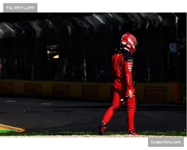 勒克莱尔赛季多次第四名 情绪管理进步稳定性提升